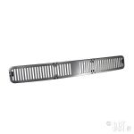 Front-grill-VW-Bus-T2-211259261